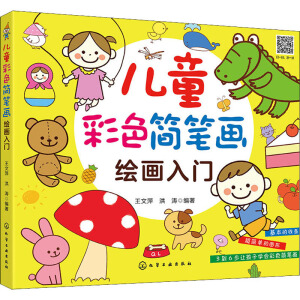 ��ͯ��ɫ���P���L�����T