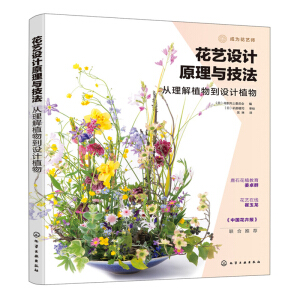 ��ˇ�OӋԭ���c������������ֲ�ﵽ�OӋֲ��