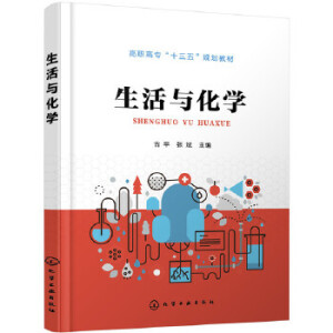 �����c���W(xu��)-���ߌ���ʮ���塱Ҏ(gu��)���̲ģ���ƽ��