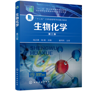 ���ﻯ�W(xu��) �����棨����壩