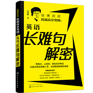 ���������и��߷�ͻ����Ӣ�Z(y��)�L(zh��ng)�y�����