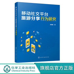 �Ƅ��罻ƽ�_���η����О��о�