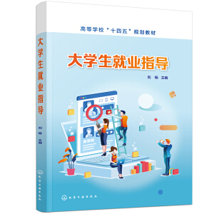 ��W(xu��)���͘I(y��)ָ��(d��o)��������