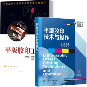 ƽ���zӡ���g(sh��)�c���������� ��