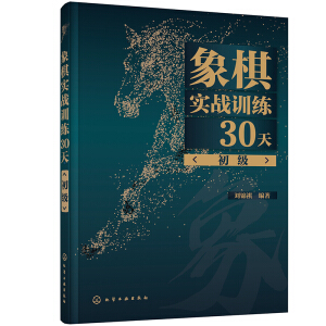 ���匍��(zh��n)Ӗ��30�죨������