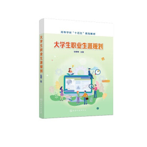 ��W(xu��)���I(y��)����Ҏ(gu��)������������