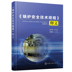 ��偠t��ȫ���g(sh��)Ҏ(gu��)�̡���x