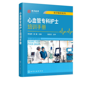 ��Ѫ�܌����o(h��)ʿ��Ӗ(x��n)�փ�(c��)