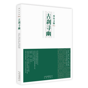 ��ɽ���}���ńx����