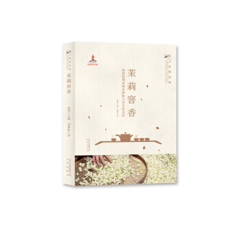 �������:�����������򻨷Nֲ�c���Ļ�ϵ�y(t��ng)