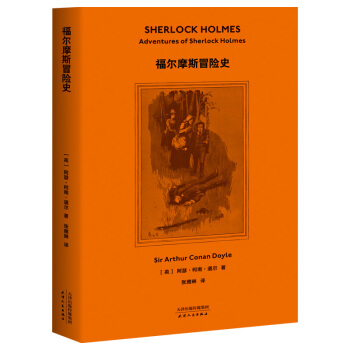 ����Ħ˹ð�U(xi��n)ʷ