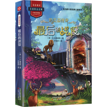 �{�၆���棺���đ�(zh��n)��