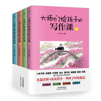 �󎟂��o���ӵČ����n�����b��4��(c��)��