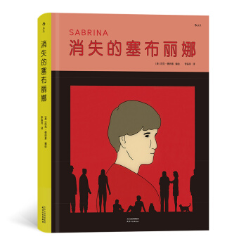 ��ʧ���������ȣ��ײ�������˪�(ji��ng)�ĈD��С�f(shu��)��