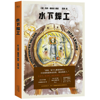 ˮ�º���������DC���������ҽܷ����נ���������