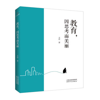 ����,��˼��������