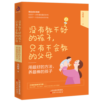 �]�н̲��õĺ�����ֻ�в���(hu��)�̵ĸ�ĸ������õķ������B(y��ng)����ĺ���