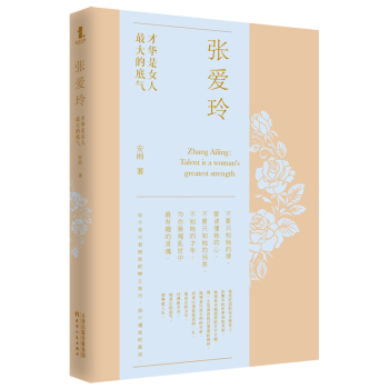 ����(��i)�᣺���A��Ů�����ĵך⣨�Ü؛��ĹP�|ȥչ�F(xi��n)����(��i)���緱��һ������� ��(qu��n)��ý�w���] ٛ(z��ng)�;����Y