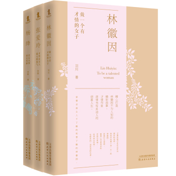 ���Ů�� �����\�����\�����b �ֻ�����һ��(g��)�в����Ů��+��{���������������ǃ�(y��u)��+������ ȫ����