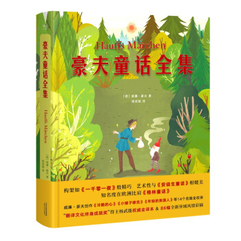 ����ͯԒȫ��