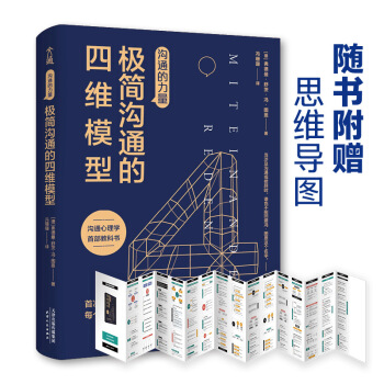 ��ͨ���������O����ͨ���ľSģ���S����ٛ˼�S��(d��o)�D