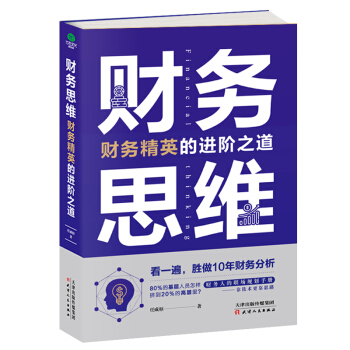 ؔ��(w��)˼�S��ؔ��(w��)��Ӣ���M�A֮��