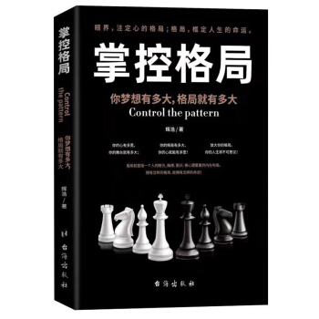 �ƿظ�֣�������ж������־��ж��