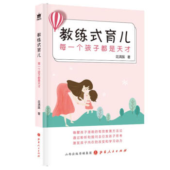 �̾�ʽ������ÿһ��(g��)���Ӷ������