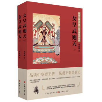 Ů����t�죨���b����(c��)��