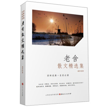 ����ɢ�ľ��x��