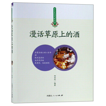 ��Ԓ��ԭ�ϵľ�/��ԭ�����L(f��ng)����Ԓ