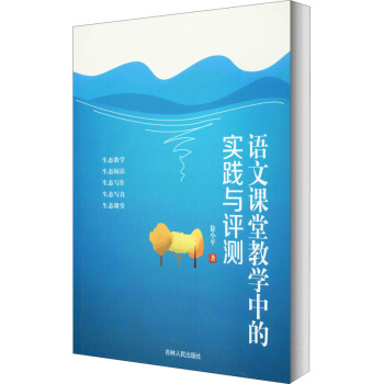 �Z���n�ý̌W(xu��)�еČ��`�c�y�u