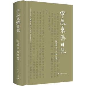 �׳��|����ӛ