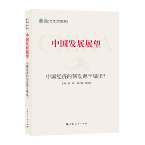 �Ї��l(f��)չչ��