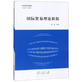 ���H�Q(m��o)����Փ��̽/��(y��ng)����ϵ�н̲�