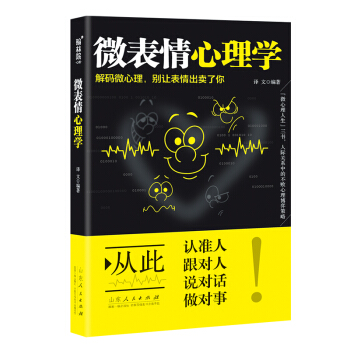 ��ƣ�΢��������W(xu��) ��a΢�������e׌������u����