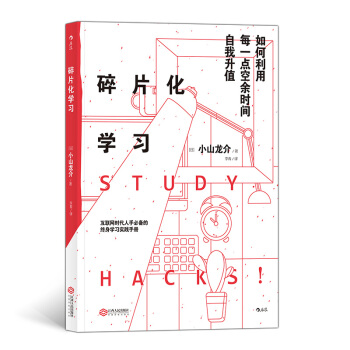 ��Ƭ���W(xu��)��(x��):�������ÿһ�c�����r�g������ֵ