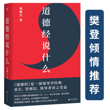 ���½�(j��ng)�f(shu��)ʲô�������x�����f(w��n) ����(zh��ng)��ӆ������е����е����гɹ����x�����½�(j��ng)�@һ���͉��ˣ�