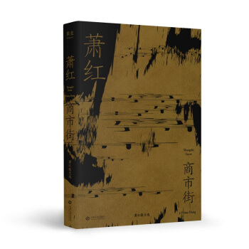 ���н֣�ʒ�t�о���(hu��)�؄e���]��������Ƭ�o(j��)��棩