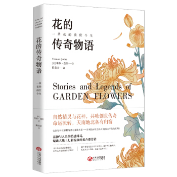 ���Ă������Z(y��)��һ�仨��ǰ������