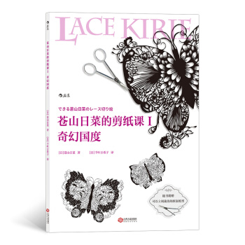 �nɽ�ղ˵ļ����n����Ç���