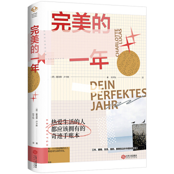 ������һ�꣨���~�Y�����b��