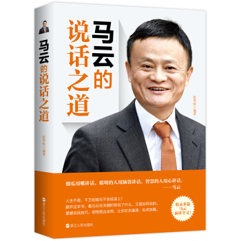 �R�Ƶ��fԒ֮�����°棩