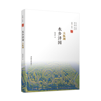 ˮ�l(xi��ng)�ɇ�(gu��)����v��