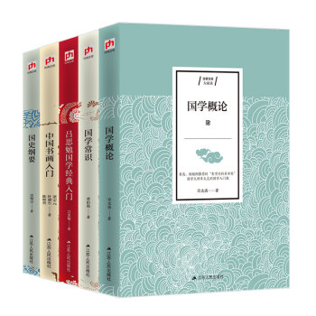 ���W(xu��)֪�R���T���b�����b����ԣ�