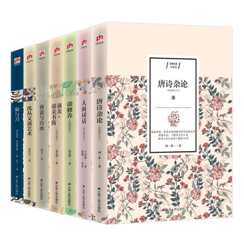 ���Մ ��������L��xϵ�У����b��7�ԣ�