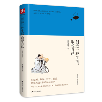 ��(chu��ng)��һ�N������ȡ���Լ�