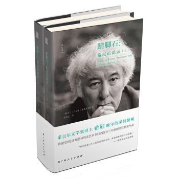 ���š�ϣ��ϵ�У�̤�_ʯ��ϣ���LՄ䛣������£����Zؐ���ČW���@���ߡ����u����Ă���Ԋ�ˣ�