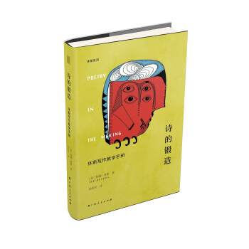 ���š���˹ϵ�У�Ԋ����죺��˹�����̌W(xu��)�փ�(c��)