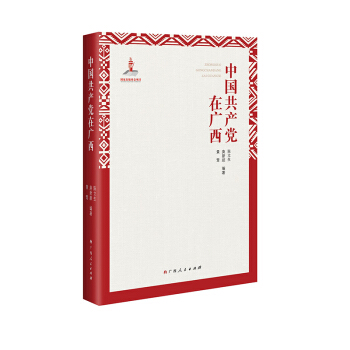 �Ї�(gu��)���a(ch��n)�h�ڏV��